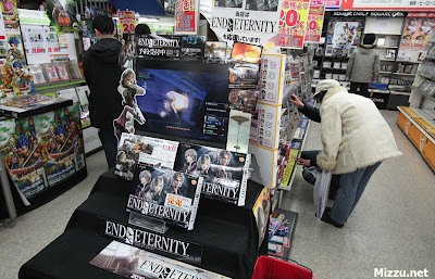 Foto Kota Shinjuku Jepang