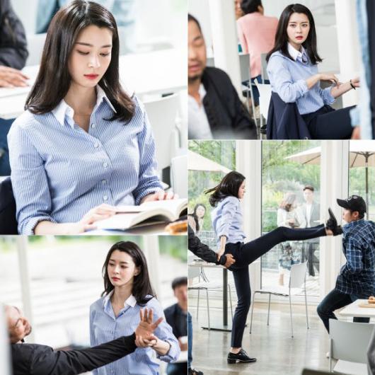 Suspicious Partner Kwon Nara