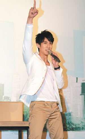 Wu Chun