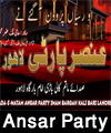 http://www.humaliwalayazadar.com/2018/02/ansar-party-nohay-2009-to-2018.html