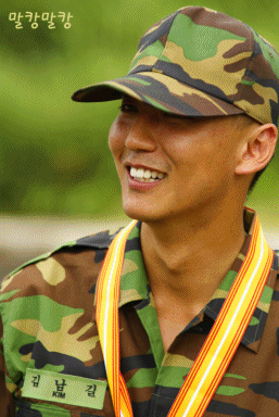 KimNamGil-FC.blogspot.com in the army1