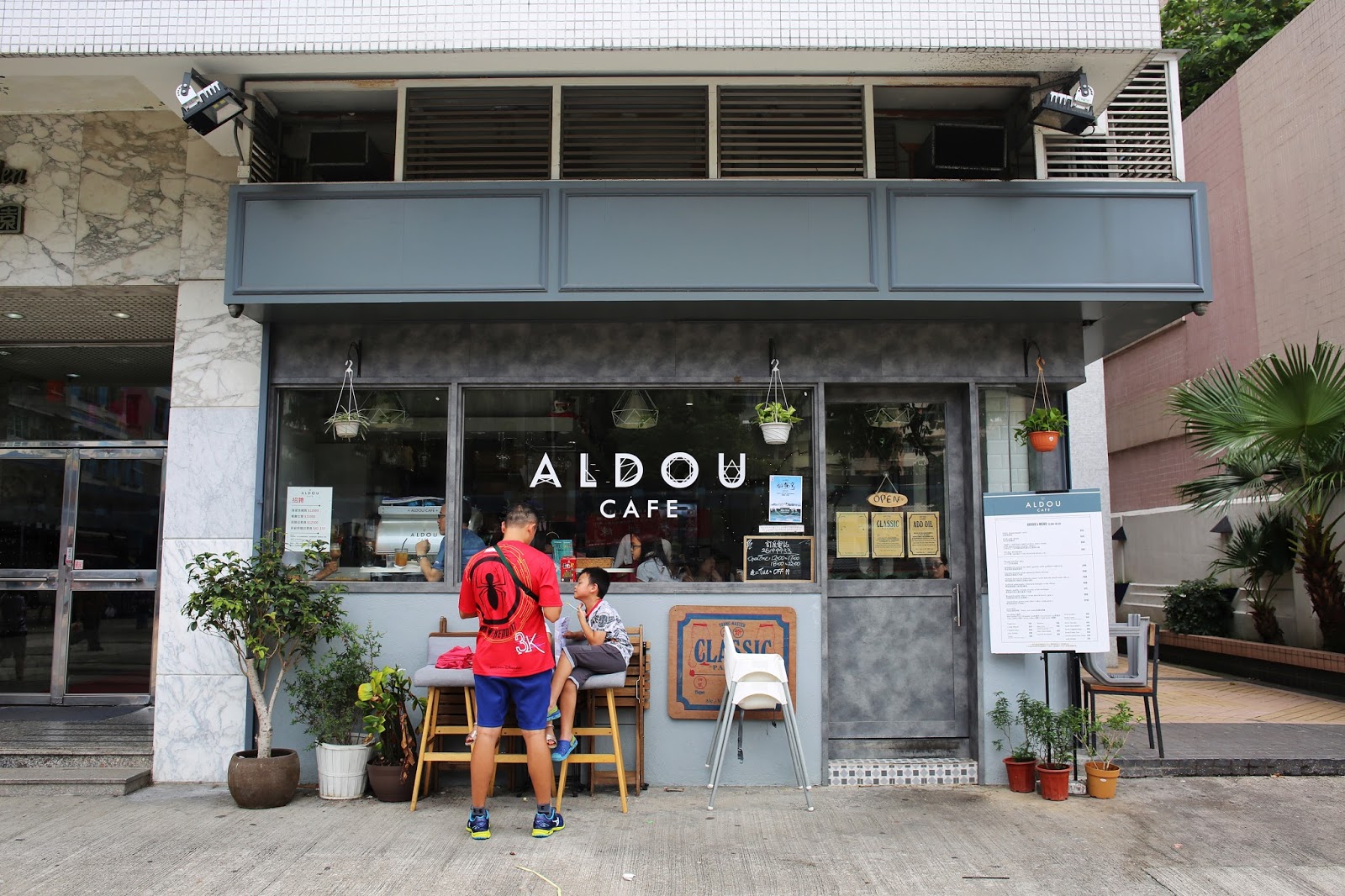 元朗可愛小店aldou Cafe Le Tao Yoho 小王牛肉麵