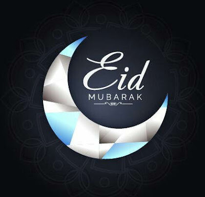 eid mubarak beautiful wish cards, message and blessing quotes 24