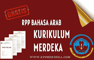 rpp-bahasa-arab-kurikulum-merdeka-kelas-8