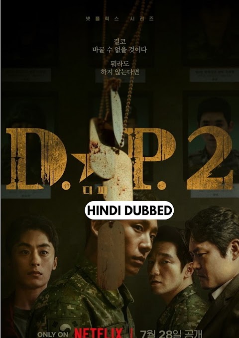 D P (2023) Hindi Dubbed Season 2 Complete Watch Online Free download 