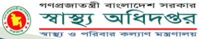 health department of bangladesh