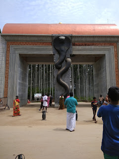 Isha Yoga Centre 