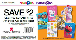 Babies R Us Coupons 2018