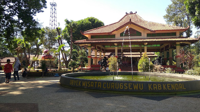 Curuk Sewu