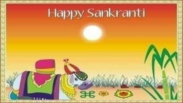 sankranti pictures 2018