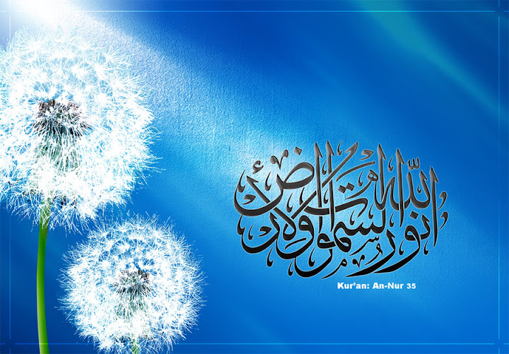 21 40+ Beautiful Arabic Typography And Calligraphy