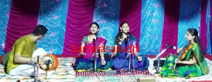 ಯಾವುದೇ ಶೀರ್ಷಿಕೆಯಿಲ್ಲ
