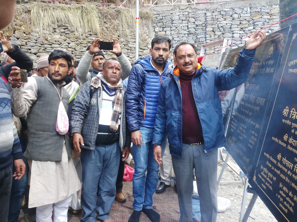 चित्र