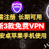 YouTube第29期