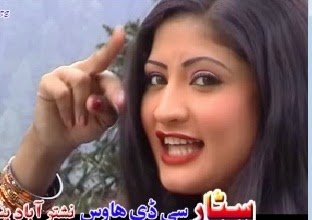 Pashto Album Best Of Salma Shah Vol 3 Video 3