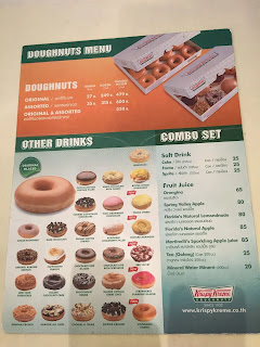   krispy kreme ราคา, krispy kreme ราคา ดอนเมือง, krispy kreme ราคา 2017, krispy kreme รสไหนอร่อย, krispy kreme เมนู, krispy kreme ดอนเมือง, krispy kreme สั่งยังไง, krispy kreme สาขา, ราคา krispy kreme ครึ่ง โหล