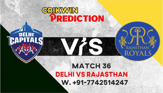 IPL T20 RR vs DC 36th Cricline Match Prediction CBTF Guru 25.9.2021