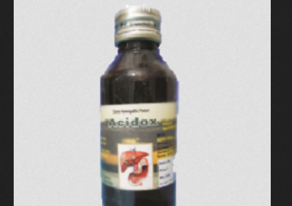 Acidrox Syrup এর কাজ কি | Acidrox Syrup খাওয়ার নিয়ম | Acidrox Syrup এর দাম