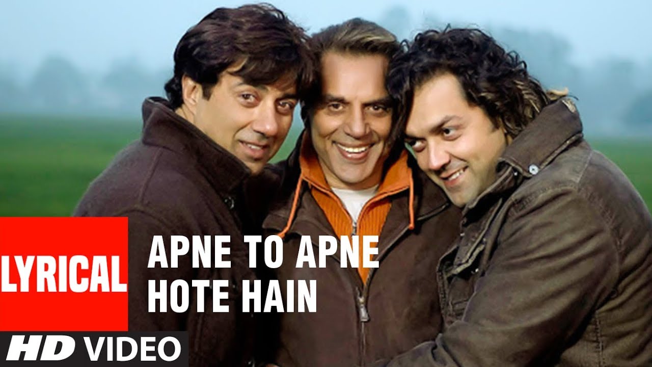 Apne To Apne Hote Hain lyrics in Hindi