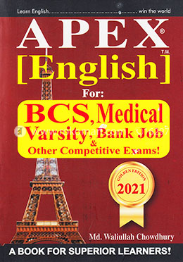 apex english book online order link,apex english book online, apex english book, apex english book price