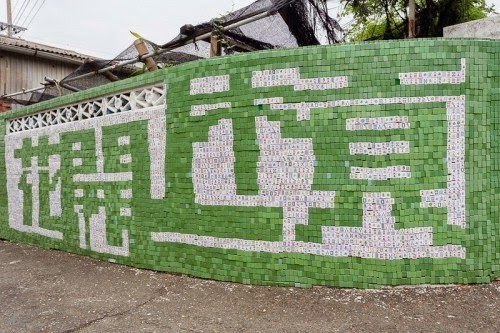 Mural Colorful Membawa Kehidupan di Desa Ouija