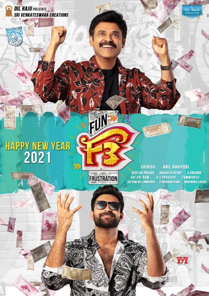 F3: Fun and Frustration Box Office Collection Day Wise, Budget, Hit or Flop - Here check the Telugu movie F3: Fun and Frustration wiki, Wikipedia, IMDB, cost, profits, Box office verdict Hit or Flop, income, Profit, loss on MT WIKI, Bollywood Hungama, box office india