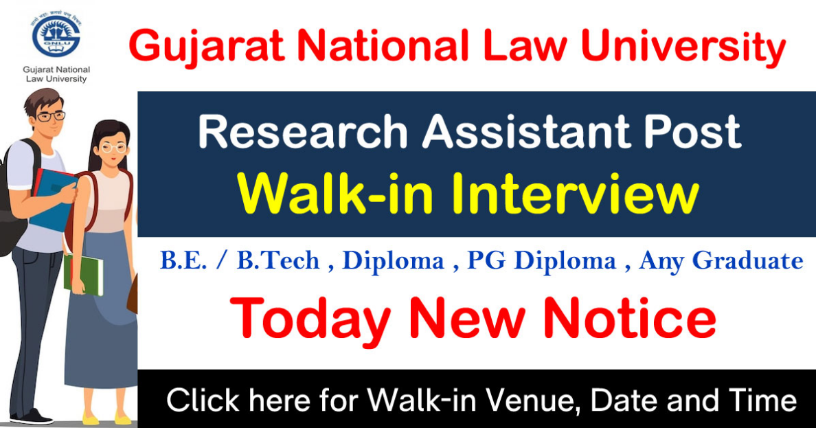 GNLU Recruitment for Research Assistant and Research Associate Post 2023