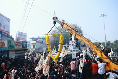 పవన్ కళ్యాణ్ గుడివాడ రోడ్ షో