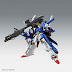 MG 1/100 Full Armor ZZ Gundam Ver. Ka - Release Info