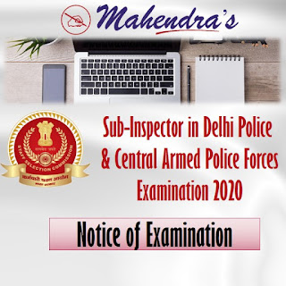 SSC CPO 2020 Notification Out