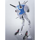 Figura Regult HI-METAL R Macross BANDAI