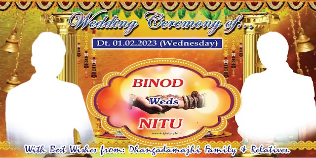 Wedding flex banner psd free download | Wedding flex background design psd