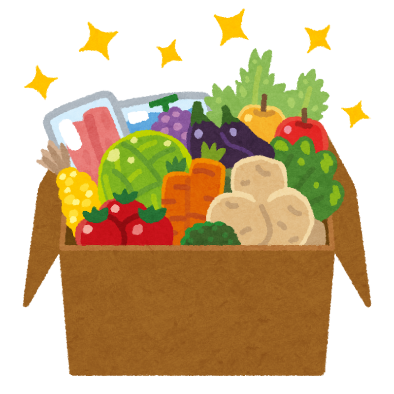 生鮮食品が入ったダンボール箱のイラスト かわいいフリー素材集 いらすとや 生鮮食品が入ったダンボール箱のイラスト かわいいフリー素材集 いらすとや