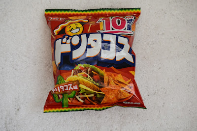 TokyoTreat Japanese Snacks Unboxing Part 2   via  www.productreviewmom.com