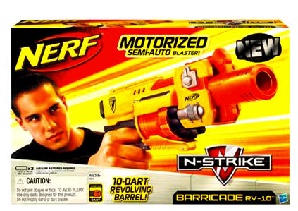 barricade nerf gun. arricade nerf gun.