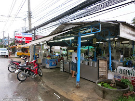 Dcheed 2, Chaweng Ring road