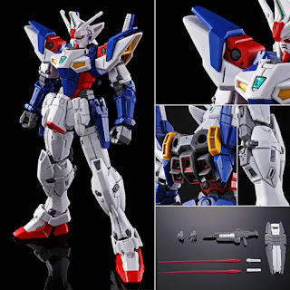 HGAC 1/144 Gundam Geminass 01, Premium Bandai