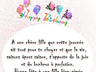 [Meilleure collection] photos d'anniversaire pour fille 255203-Photos d'anniversaire pour petite fille