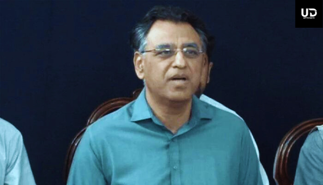 I have left politics, I am submitting a statement: Asad Umar's statement in the Election Commission