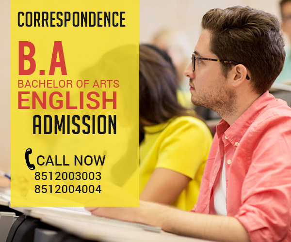 "BA-ENGLISH-ADMISSION"