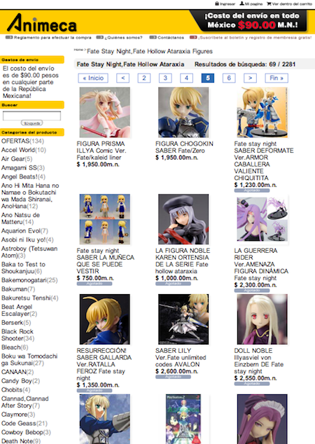 FIGURAS Fate/stay night, Fate/kaleid liner