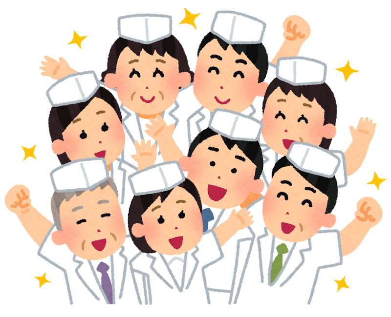 集合している人たちのイラスト 寿司 かわいいフリー素材集 いらすとや 集合している人たちのイラスト 寿司 かわいいフリー素材集 いらすとや