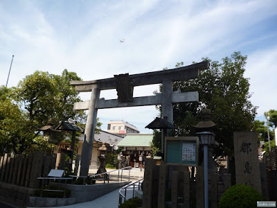 都島神社