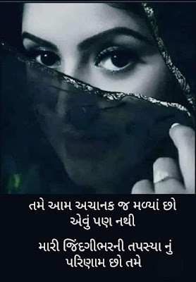 https://www.kdgujju.com