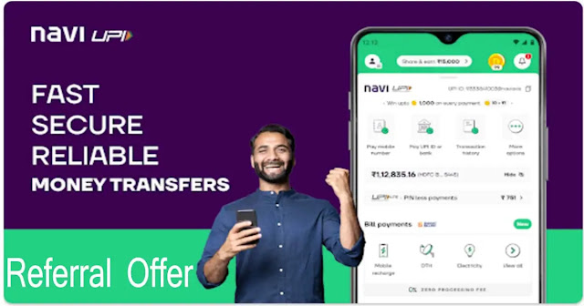 Navi App Share & Earn: Get ₹1000 Navi Coins Per Refer