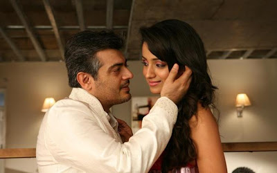 Mankatha Photo Gallery