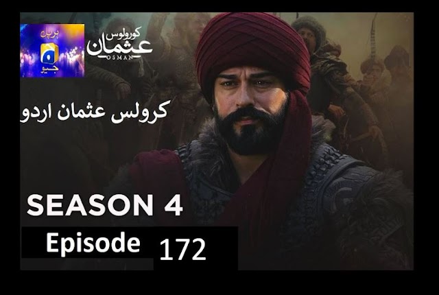 Kurulus Osman Season 04 Episode 172  Urdu Dubbed 