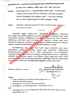 (To Rollout English Language Programme Using Jolly Phonics Methodology) - Jolly Phonics முறையில் ஆங்கில மொழித்திறன் மேம்படுத்துதல் பயிற்சி -1 ஆம் வகுப்பு கற்பிக்கும் தொடக்க நிலை ஆசிரியர்களுக்கான பயிற்சி வழங்குதல்- சார்ந்து - திருவள்ளூர் மாவட்ட முதன்மைக் கல்வி அலுவலர் (ஓபக) அவர்களின் செயல்முறைகள்