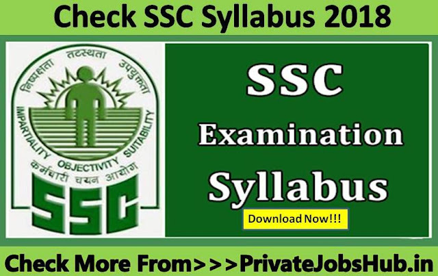 Check SSC Syllabus 2018