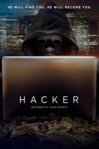 Hacker (2016)